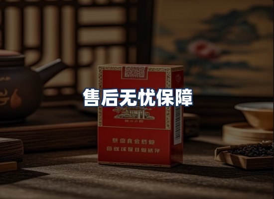 直发优势